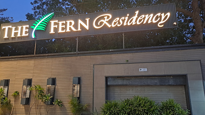 The Fern Residency, Amritsar